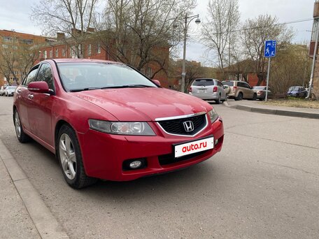 2005 Honda Accord VII, красный, 742000 рублей, вид 1