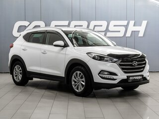 2018 Hyundai Tucson III, белый, 2325000 рублей, вид 1