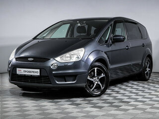 2006 Ford S-MAX I, серый, 450000 рублей, вид 1