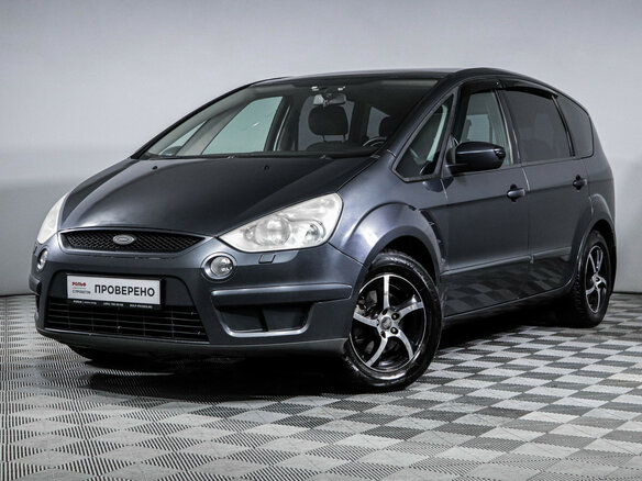 2006 Ford S-MAX I, серый