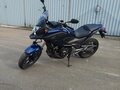 2015 Honda NC 750X, синий, 500000 рублей