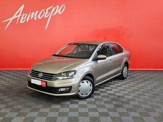 2015 Volkswagen Polo V Рестайлинг, бежевый, 1030000 рублей, вид 1