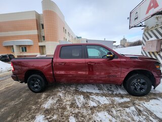 2021 Ram 1500 Quad Cab V, красный, 7000000 рублей, вид 4