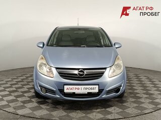2007 Opel Corsa D, голубой, 370000 рублей, вид 2