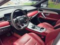 2023 Jetour X70+ I, белый - вид 5