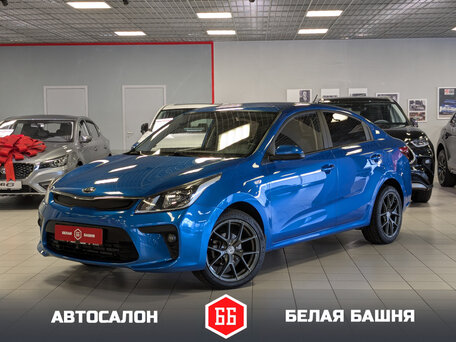 Kia Rio IV