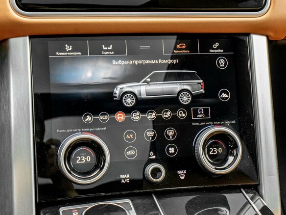 2019 Land Rover Range Rover IV Рестайлинг, серый, 6487000 рублей - вид 14