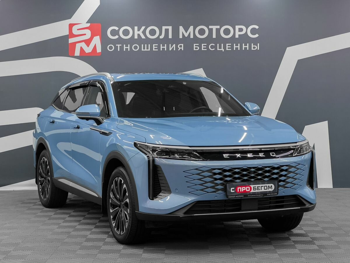 Открыть фотографии: Exeed RX