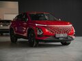 2024 Omoda C5 I, красный, 3024000 рублей - вид 1