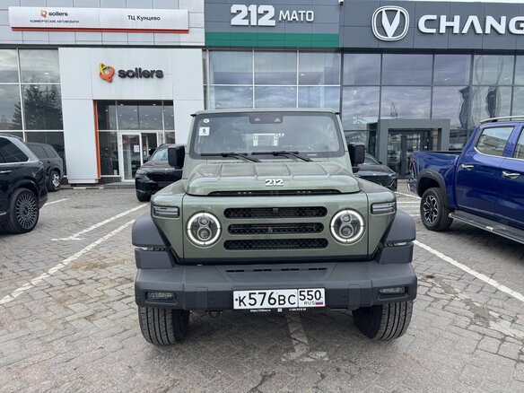 2026 212 T01, зелёный, 4399000 рублей - вид 13