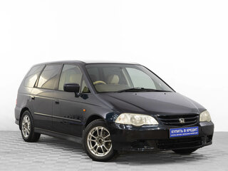Honda Odyssey II