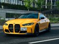 2021 BMW M4 Competition Package G82/G83, жёлтый - вид 11