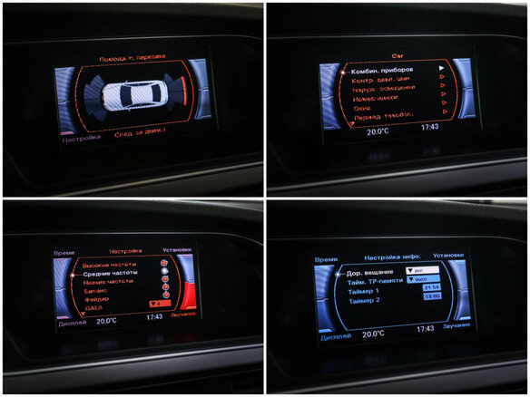 2014 Audi A4 IV (B8) Рестайлинг, коричневый, 1414000 рублей - вид 17
