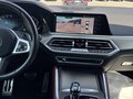 2021 BMW X6 40i III (G06), белый, 7500000 рублей - вид 11