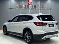 2023 BMW X1 Long 20Li sDrive II (F48) Рестайлинг, белый, 2495000 рублей - вид 3