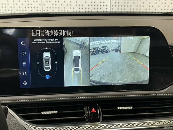 2024 Bestune B70 I Рестайлинг, чёрный, 3047000 рублей - вид 10