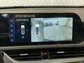 2024 Bestune B70 I Рестайлинг, чёрный, 3047000 рублей - вид 10