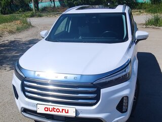 2021 Exeed VX I, белый, 2650000 рублей, вид 2