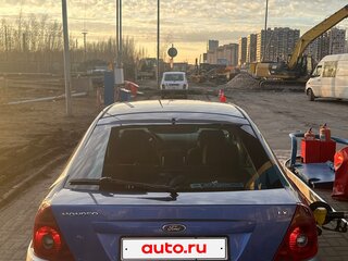 2001 Ford Mondeo III, серый, 135000 рублей, вид 3