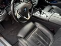 2019 BMW 7 серии Long 730Ld xDrive VI (G11/G12) Рестайлинг, чёрный, 4400000 рублей - вид 9