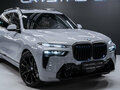 2026 BMW X7 40d I (G07) Рестайлинг, серый, 17450000 рублей - вид 9