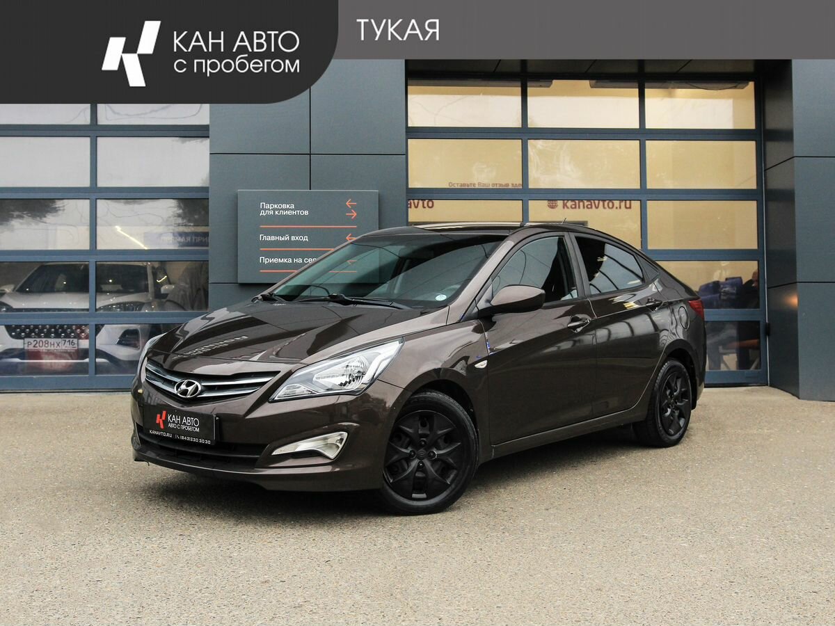 Открыть фотографии: Hyundai Solaris I Рестайлинг