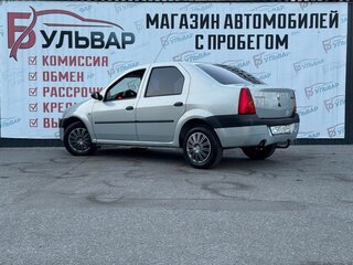 2007 Renault Logan I, серый, 325000 рублей, вид 4