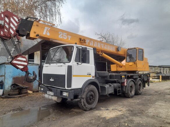 2005 МАЗ Автокраны, белый, 2455000 рублей - вид 5