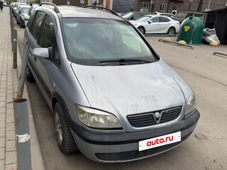 2002 Opel Zafira A, серый, 200000 рублей, вид 1