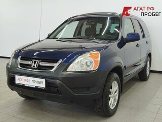2003 Honda CR-V II, синий, 790000 рублей, вид 3
