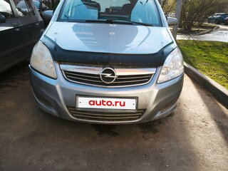 2008 Opel Zafira B Рестайлинг, серебристый, 470000 рублей, вид 1