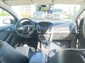 2014 Ford Focus III, серый, 750000 рублей - вид 10