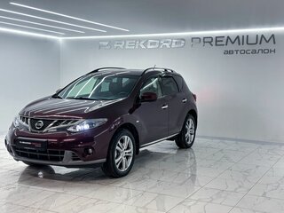 2015 Nissan Murano II (Z51) Рестайлинг 2, фиолетовый, 1699000 рублей, вид 5