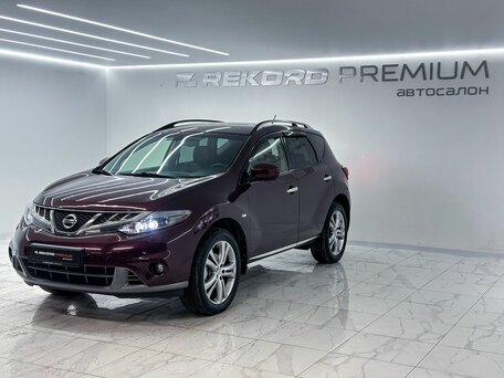 2015 Nissan Murano II (Z51) Рестайлинг 2, фиолетовый, 1850000 рублей, вид 5