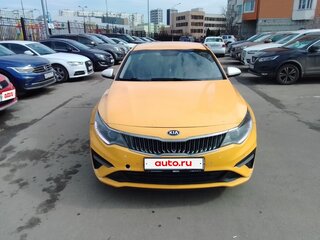 2018 Kia Optima IV, жёлтый, 950000 рублей, вид 1
