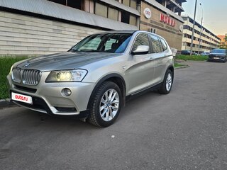 2012 BMW X3 30d xDrive II (F25), серый, 1790000 рублей, вид 1
