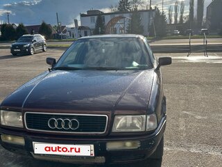 1992 Audi 80 V (B4), красный, 250000 рублей, вид 2