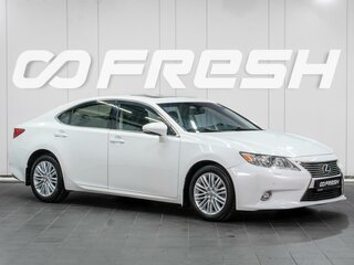 2014 Lexus ES 250 VI, белый, 2099000 рублей, вид 1