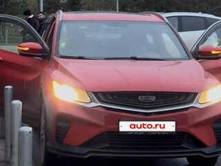 2021 Geely Coolray I, красный, 1550000 рублей, вид 1