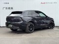 2026 Audi E7X, чёрный, 9285333 рублей - вид 3