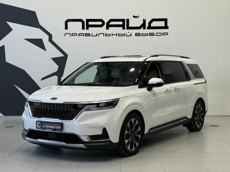 Kia Carnival IV