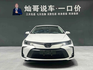 2021 Toyota Corolla XII (E210), белый, 1465000 рублей, вид 2
