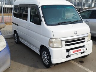 2015 Honda Vamos Hobio, белый, 515000 рублей, вид 2