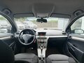 2007 Opel Astra GTC H Рестайлинг, бежевый - вид 11