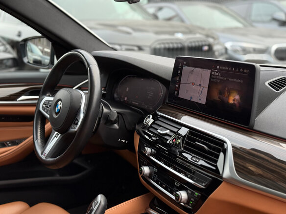 2023 BMW 5 серии 520d xDrive VII (G30/G31/G38) Рестайлинг, белый, 7500000 рублей - вид 18