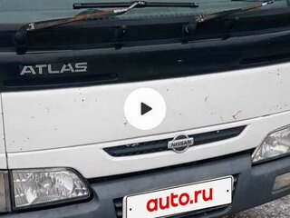 2002 Nissan Atlas, белый, 890000 рублей, вид 5