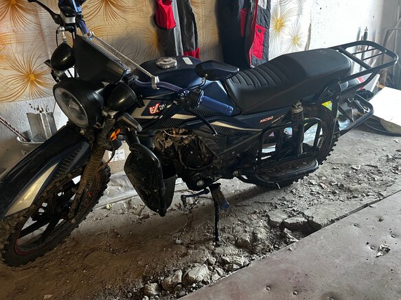 2024 FX moto Runner, синий, 65000 рублей - вид 1