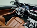 2023 BMW M4 Competition Package G82/G83, серый, 12950000 рублей - вид 7