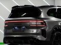 2026 Zeekr 8X Dawn, серый, 12850000 рублей - вид 7