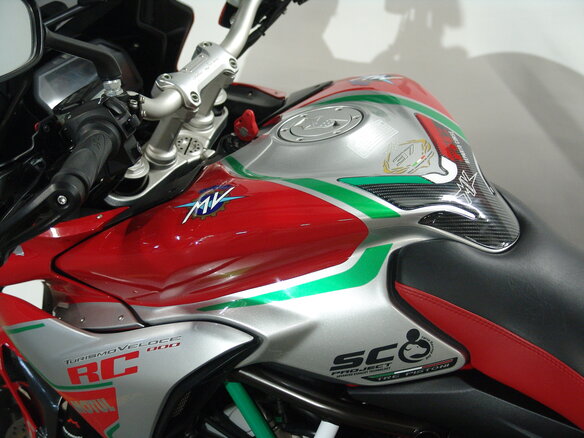 2015 MV Agusta Turismo Veloce 800, красный, 855000 рублей - вид 11